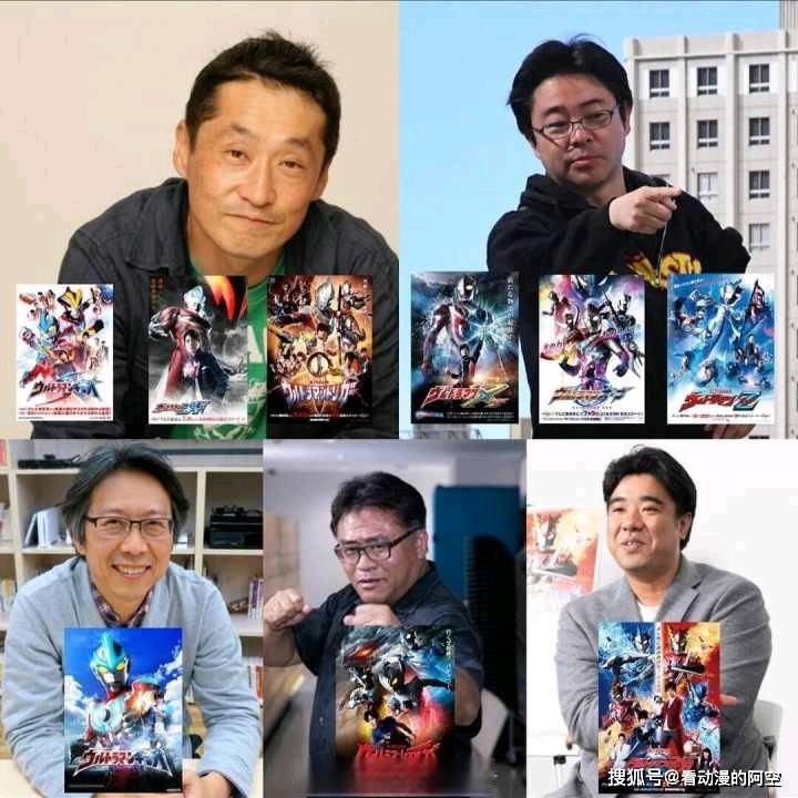 迪迦奥特曼_洛德_救世主