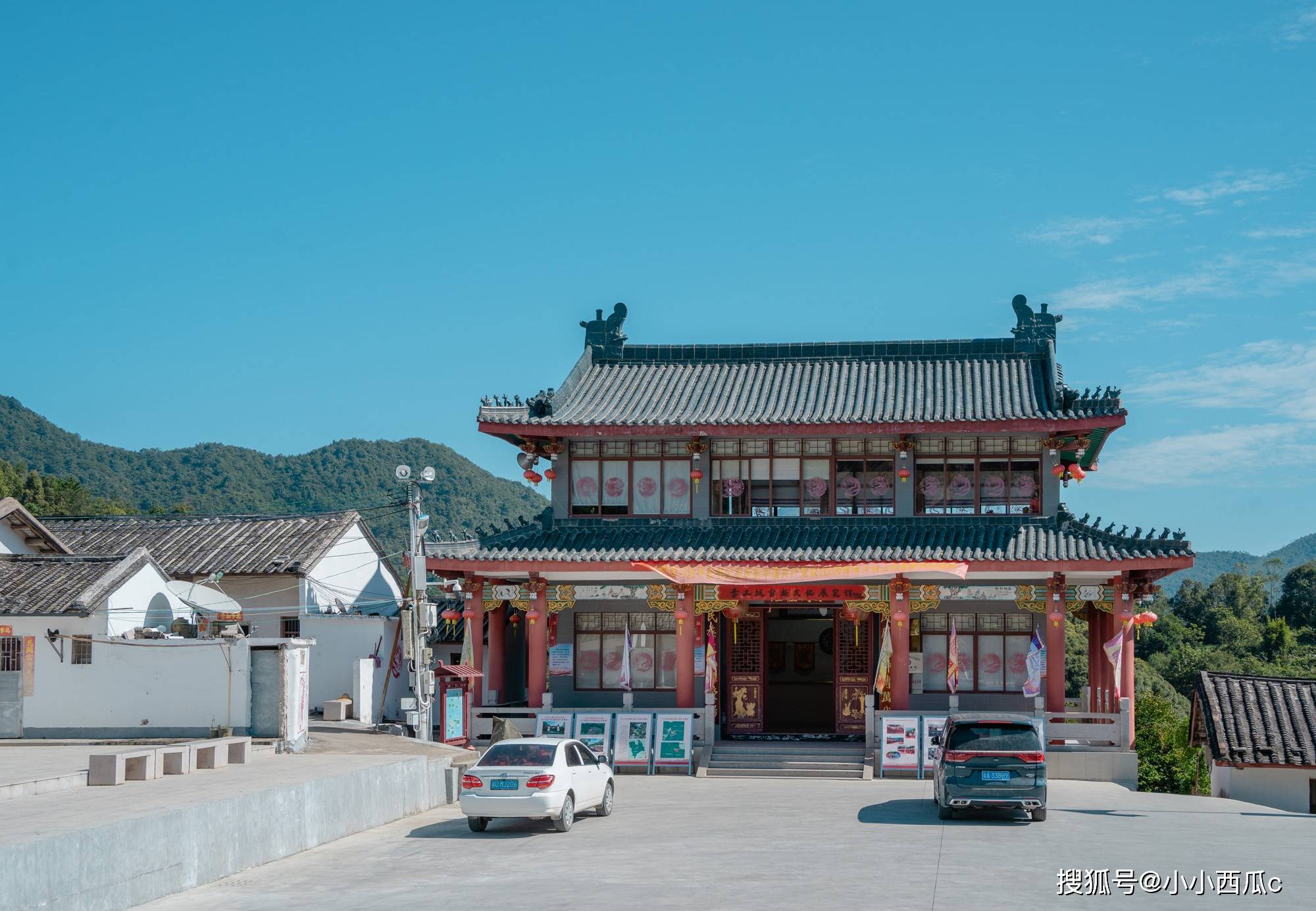 廣東潮州的鳳凰山,有個古老村落,這才是畲族人民最原始的居住地