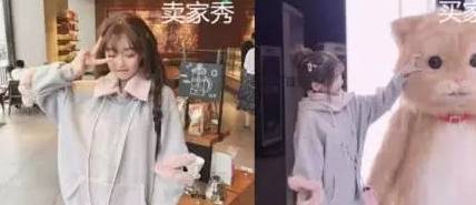 显得 “仙女级别”的买家秀，看到最后一个，商家：给你200元别删照片！