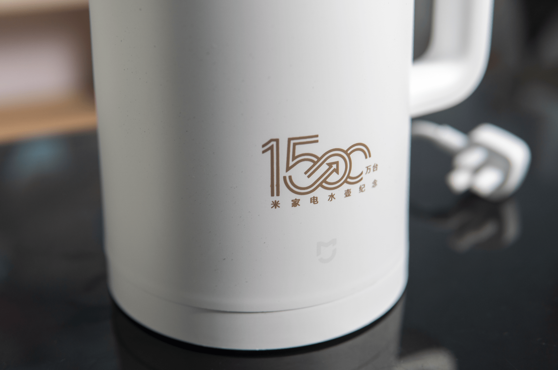 开箱1500万件纪念款 闲聊米家热水壶销量好的原因在哪里 恒温 设计 功能