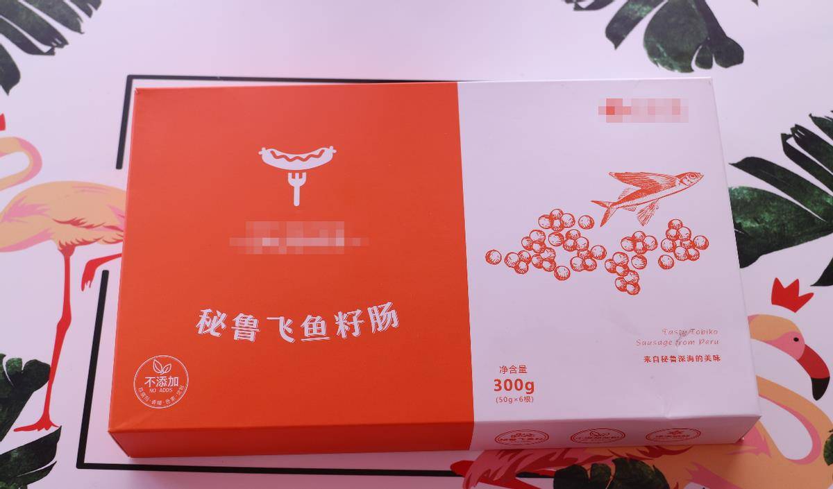 食欲|孩子都能喜欢的早餐,颜色鲜艳口感Q弹,怎么吃都不腻