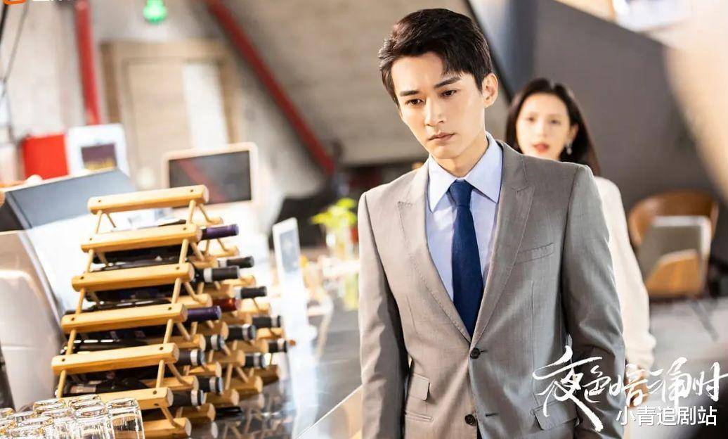 张予曦|夜色暗涌时：一手好牌被编剧打得稀烂，女主人设差，男女主戏也少