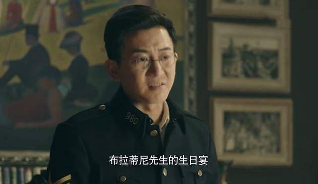 肖占武扮演者王聪，肖占武的演员是谁？
