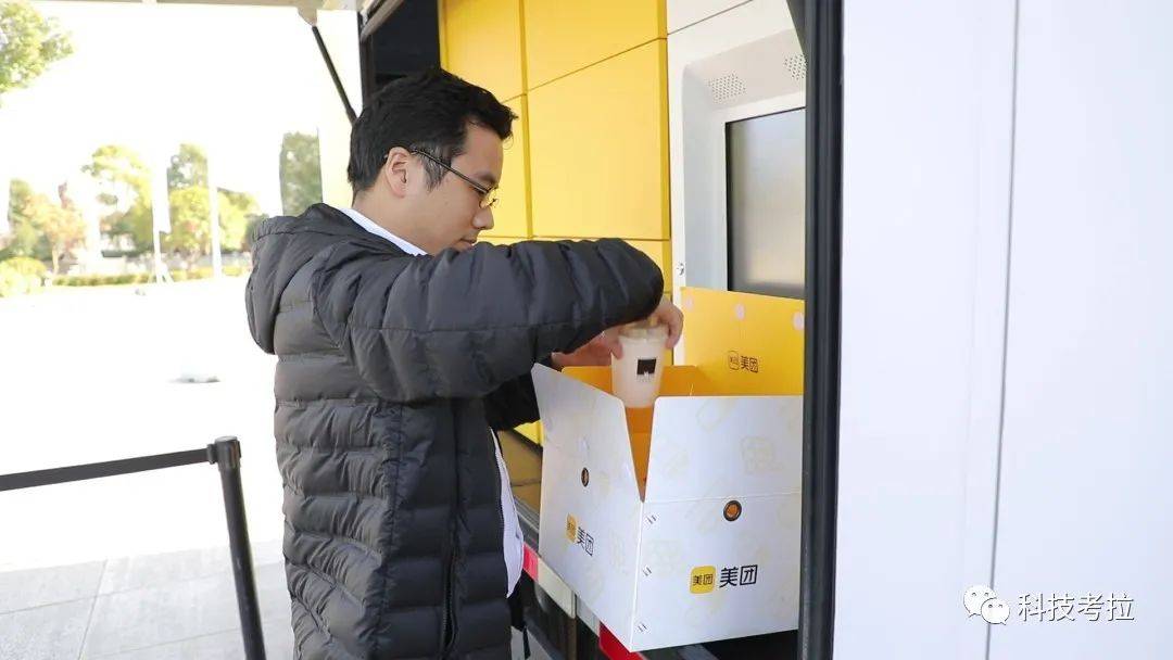 美团财报后的关键词：无人机、长期主义和美好生活