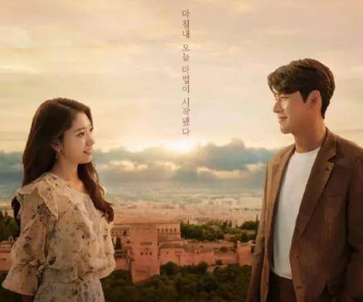 青春|爷青结！“韩剧男神收割机”的朴信惠欧尼要结婚了