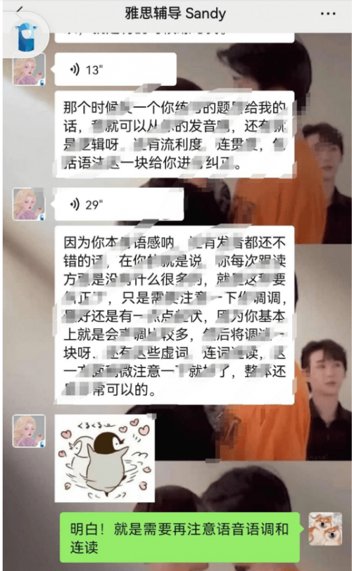 酸酸甜甜就是我发行日期 2b3079f39c434f688b0ae70d0cb0fa56.png