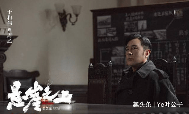 于和伟|跑12年龙套，38岁才成名，于和伟到底多能忍？