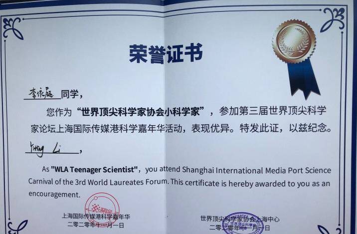 4871f513b8fa49aa85e873da0d18a7fa.jpeg