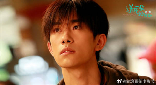 易烊千玺爸爸是哪里的人 535c114725324be5bafdb42b61e63667.jpeg