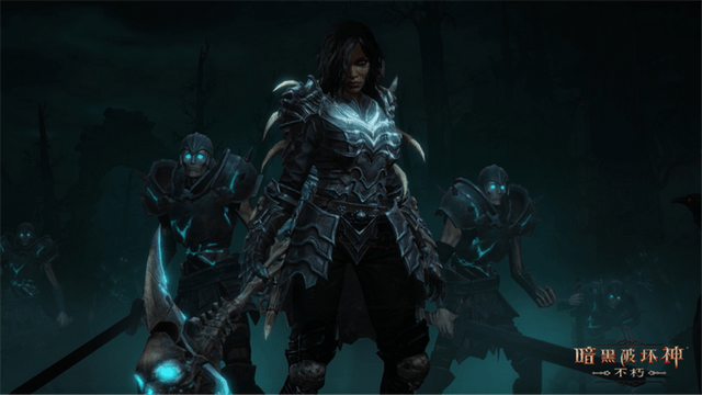 恶魔|《暗黑破坏神：不朽》精英试炼测试今日开启