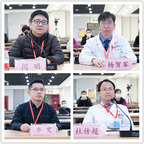 会议|河南省直第三人民医院第44届脊柱内镜微创沙龙成功召开