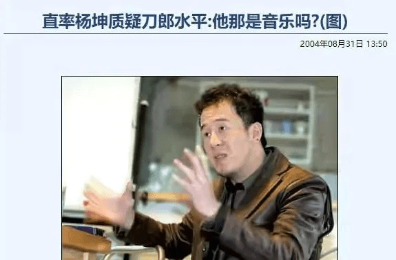 周慧敏与丈夫相识26年不吵架：他比我更强2021年12月16日