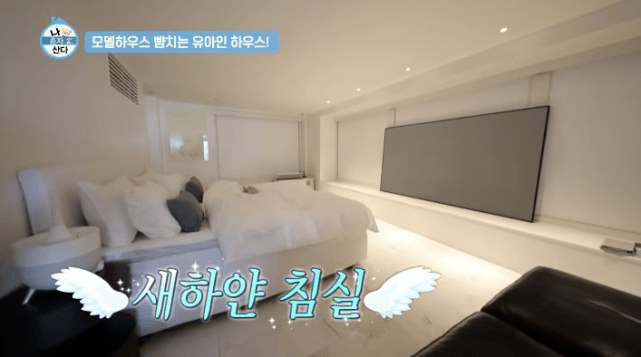 《地狱公使》刘亚仁"纯白3层质感豪宅"内装曝光