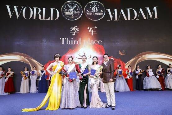 夫人|“燕之屋”2021WORLD MADAM世界夫人燕窝专场总决赛圆满落下帷幕