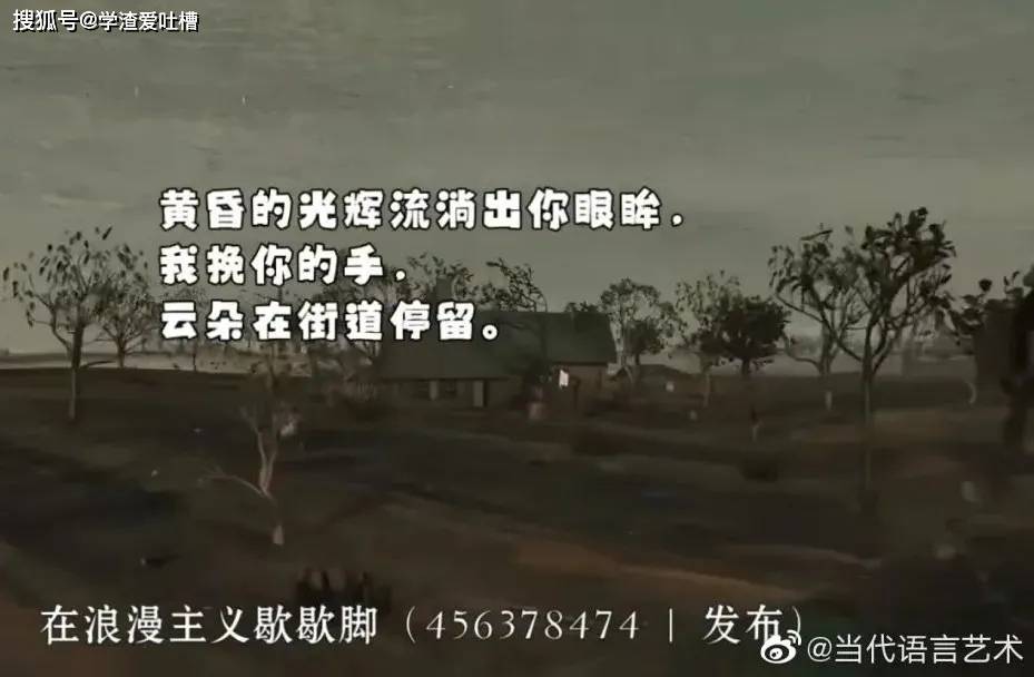 8b36cae0383c4f6a872ede163e7c2029.jpeg