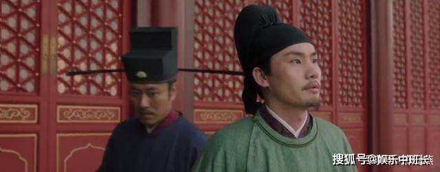 原创大宋宫词刘娥让曹利用看守冀王其实是一石二鸟