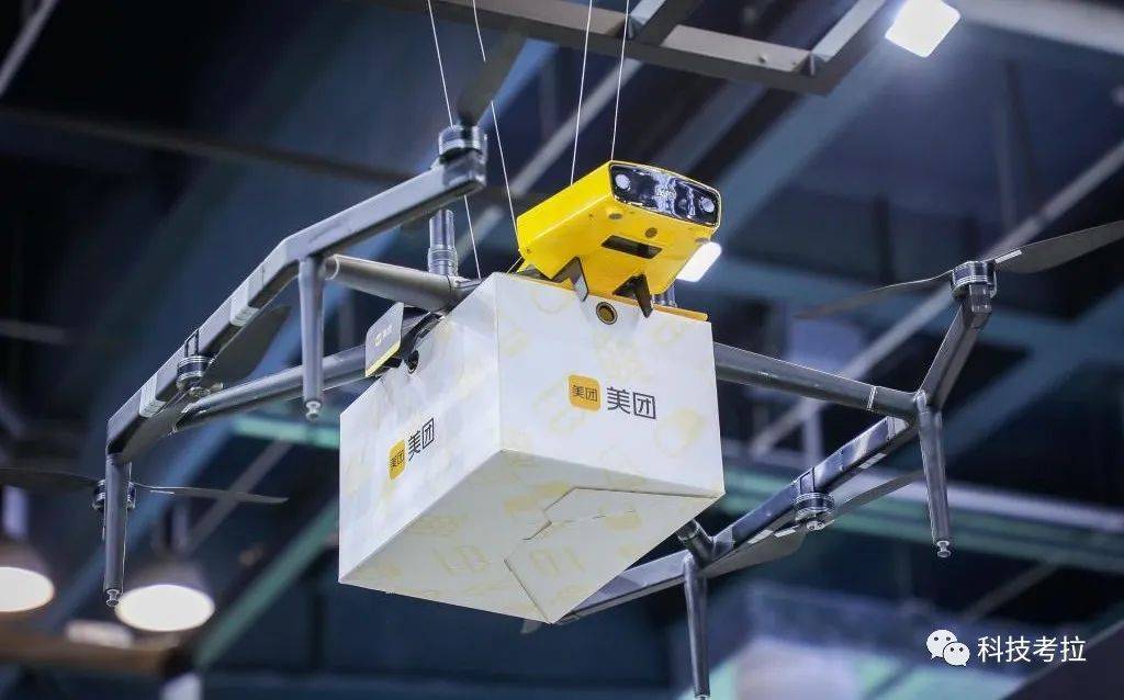 美团财报后的关键词：无人机、长期主义和美好生活