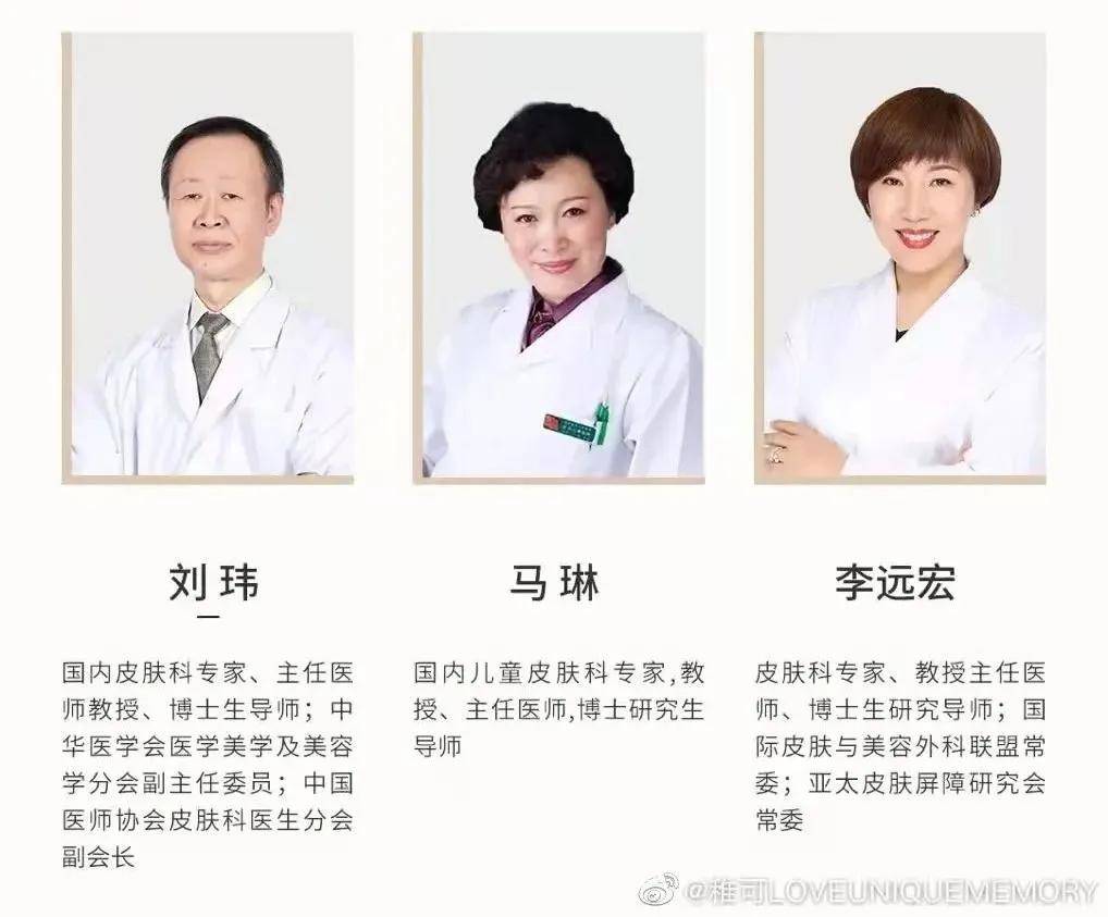 婴儿新锐说 | 百植萃子品牌稚可，欲以分龄功效护肤理念挺进儿童赛道