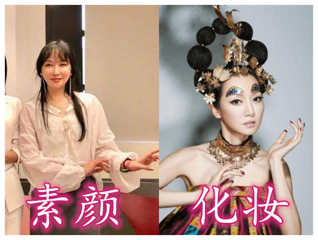 亚洲四大邪术女明星化妆VS素颜，王丽坤没差，杨幂憔悴，而她判若两人