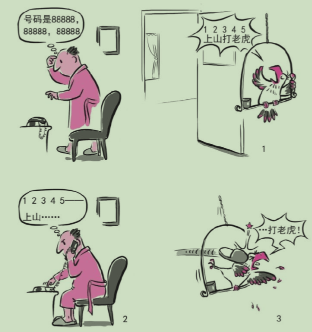 d4b07becccaa4321827c203db073bfb2.png