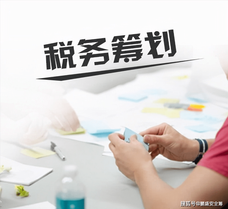 什么样的公司才会高分红 db11f181a6cc46128193f816a5569a61.png