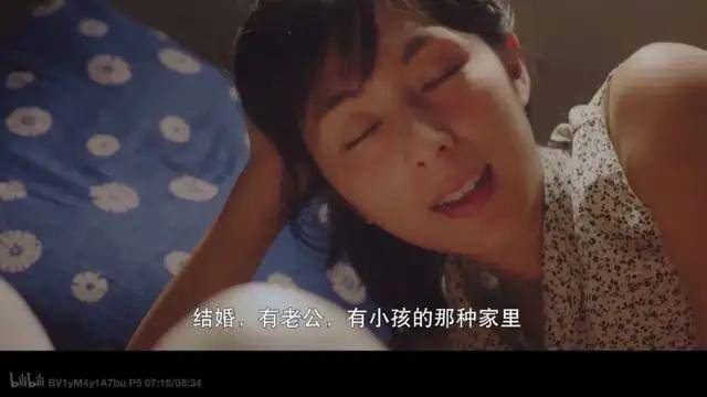 一身|豆瓣9.1，这新台剧太会撩