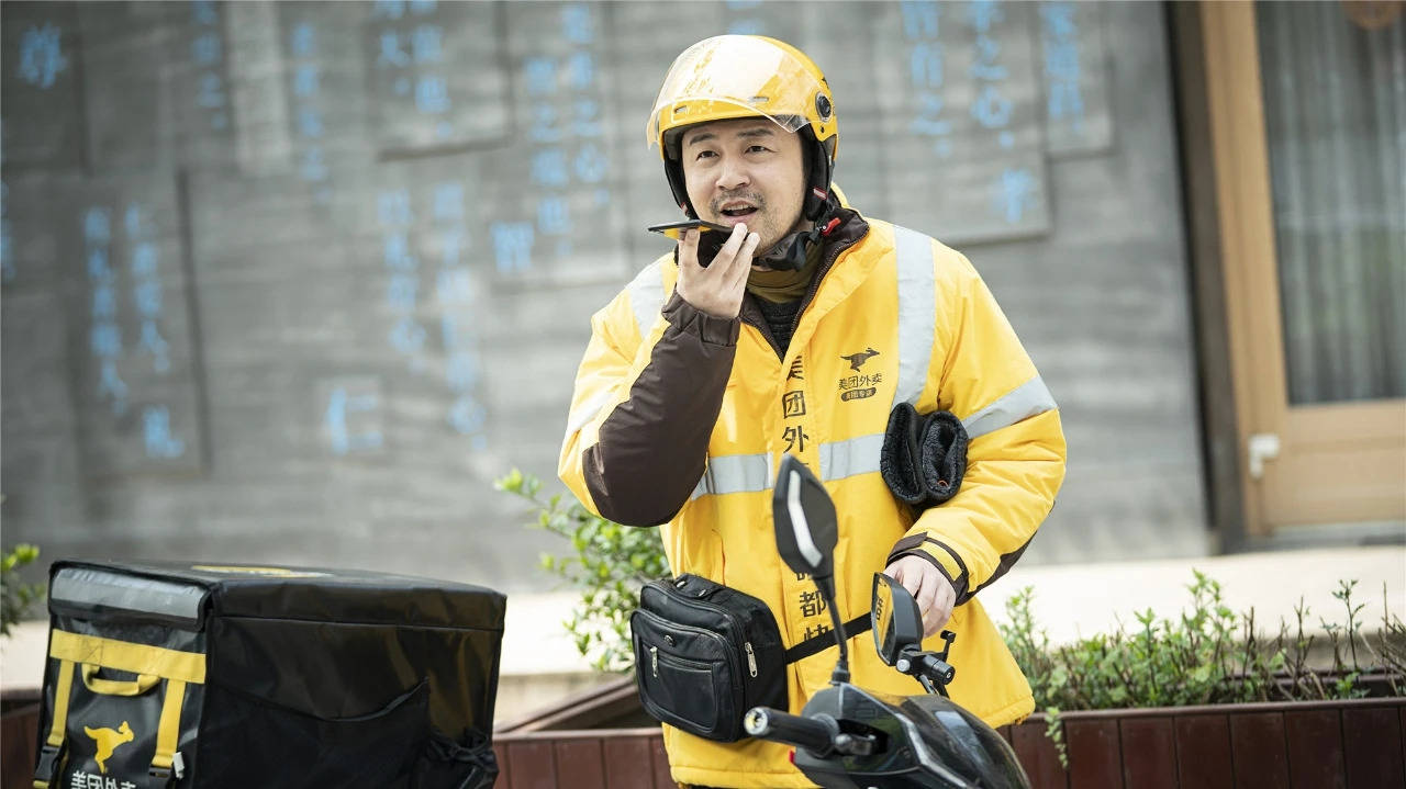 父亲|韩雪和“华谊千金”的“坠落”,远比想象来得要早