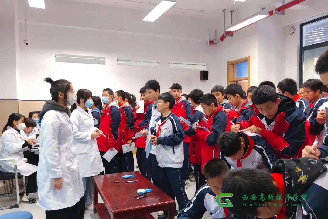 实习|西安高新技师学院眼视光专业学生跟岗实习进行中