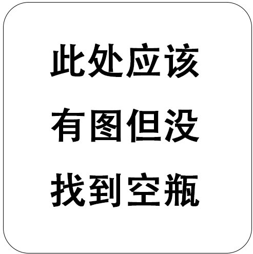 头皮“过来人”的心得分享！5款回购率超高的洗发水，孕妈都爱不释手