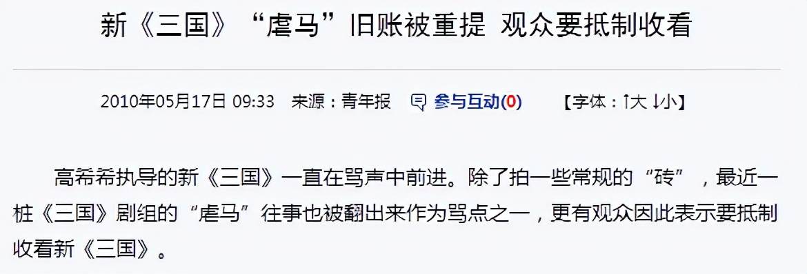 事件|虐猫、杀马、炸死功勋犬，为了所谓的艺术，他们都干了些什么？