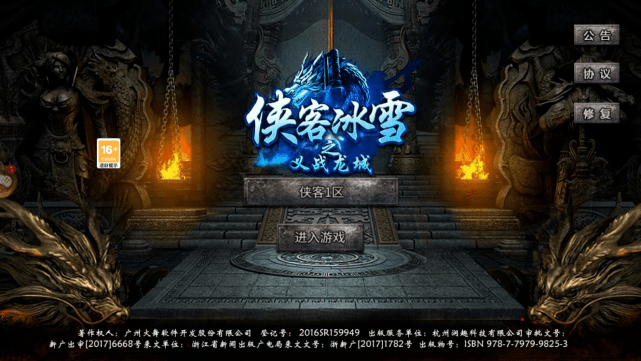 37cd74e5526a435894d8ed879d236b94.png