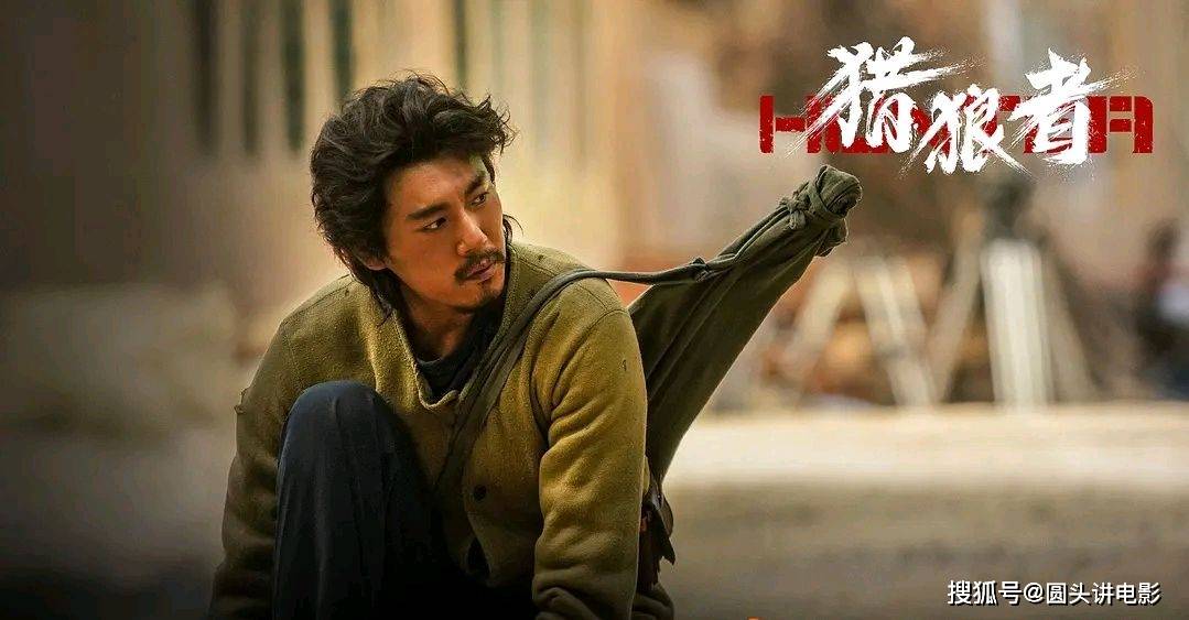 现实|口碑不错的五部犯罪剧，《扫黑风暴》挤进前五，你看过哪几部？