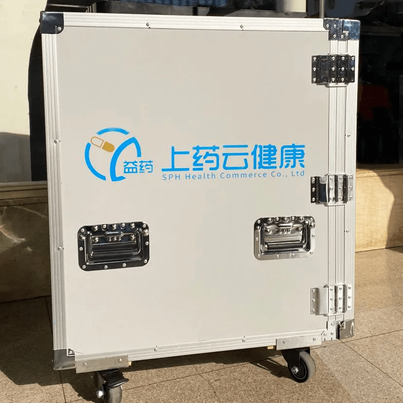 药房|又一CAR-T疗法患者缓解出院，益药药房坚定打造CAR-T服务中国标杆