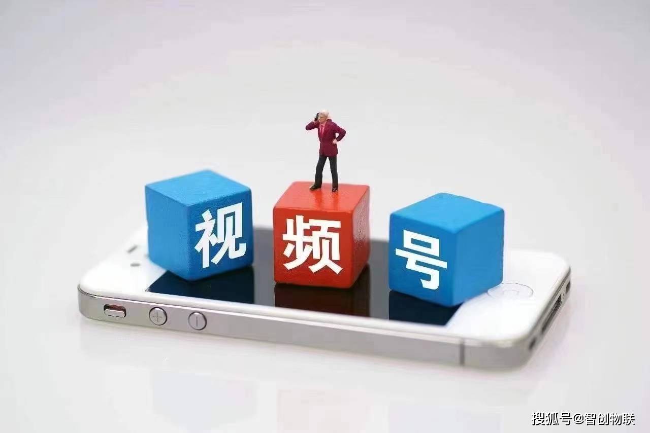 如何卖账号最安全的软件呢视频讲解