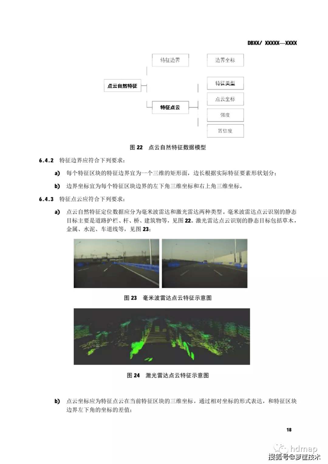 9c3dcfb99a3a4a50a602c65c2f95e51f.png