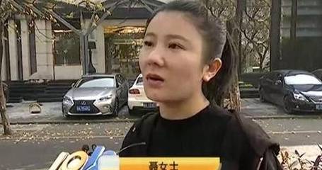 因为女子花53000抽脂整形，大腿留下17厘米疤痕，怒曝光：大猪腿似的