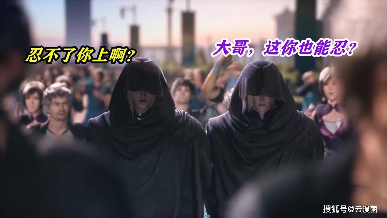 听安司空震名场面 b0433a8badb844828fbd055b66426dc4.jpeg