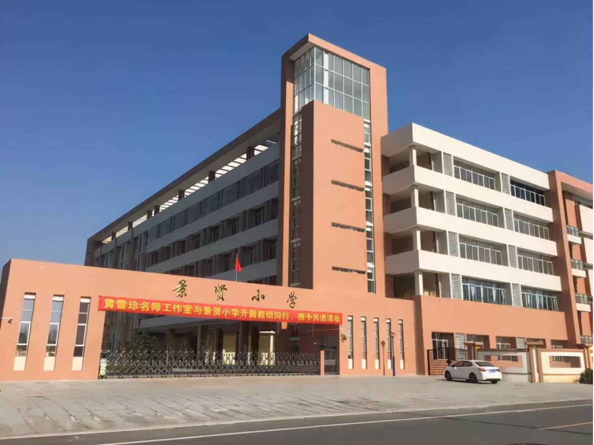 谁能独领风骚?_江海区_景贤_明泰城