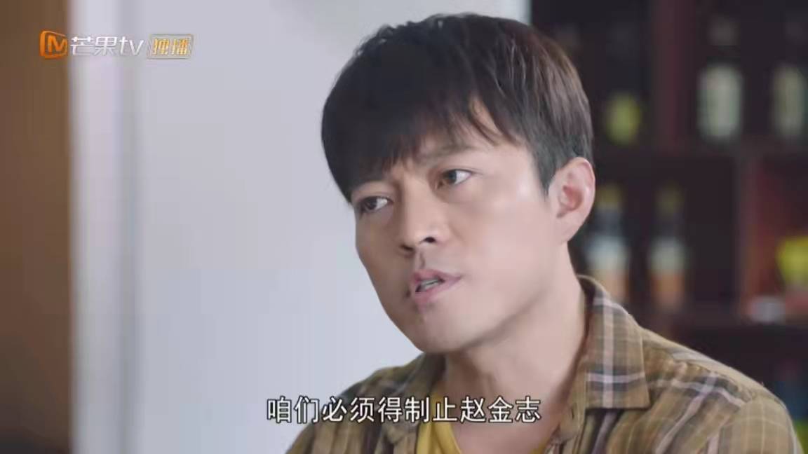 姐夫|《我和我的三个姐姐》酒厂之争扑朔迷离，爱松打了姐夫却大快人心