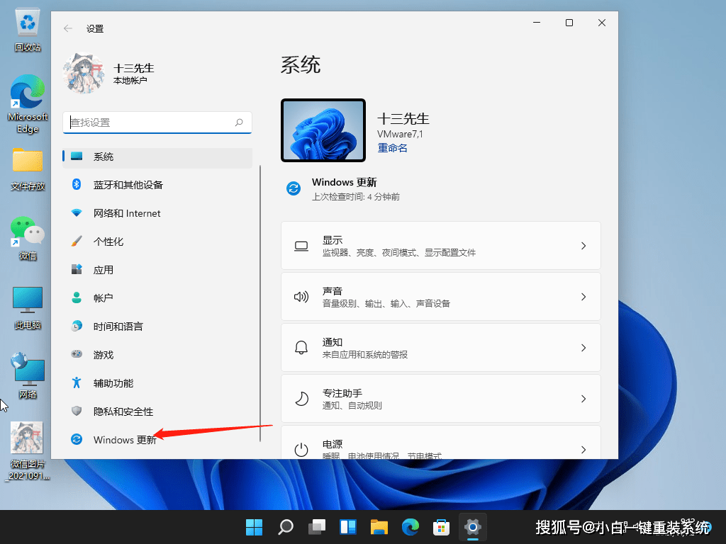 c58161bf63334e9cbe2893ce27fc7228.png