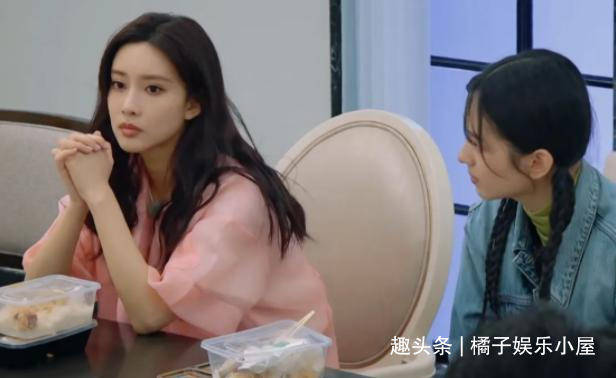 综艺明星吃饭视频 c7c530e7edbc4a1098c7d0ce5c142d9c.jpeg