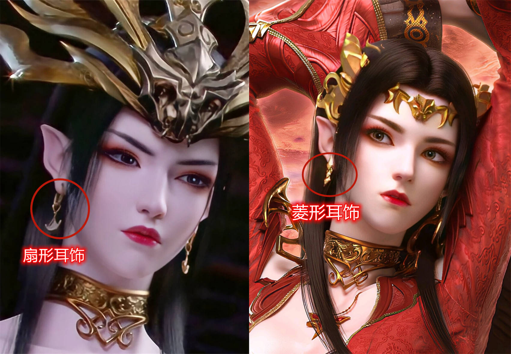 美杜莎新旧形象对比,没了王冠和蛇尾,霸气女王秒变温柔小女人_项链