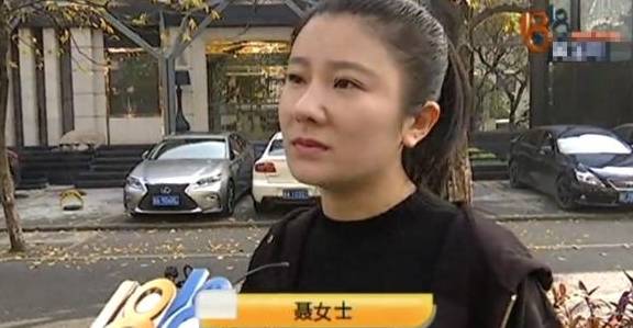 进行女子花五万整容，术后留下17厘米伤疤，怒找媒体：跟大猪腿似的