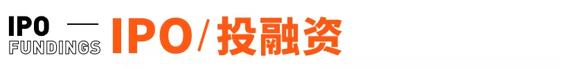 邦早報：微信聊天時可以打開外鏈了！專家建言對電子煙開征消費稅 科技 第6張