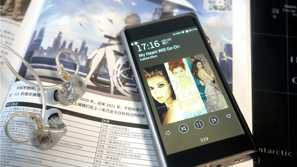 山灵m6 pro 21版——真香的中端水桶便携hifi播放器_支持_效果_朋友