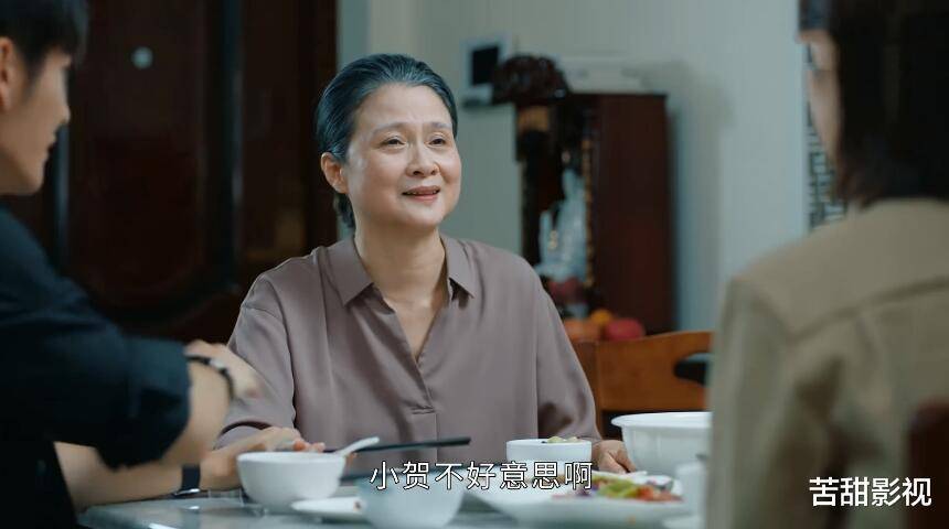 女心理师 太可恶了 叶家辉居然用假奶奶来骗贺顿 贺顿真让人担心 钱开逸 母亲 儿子 全网搜