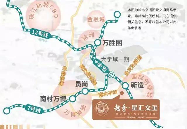 广州赛道 3764594b63954c11961be53fdfd5dc07.jpeg