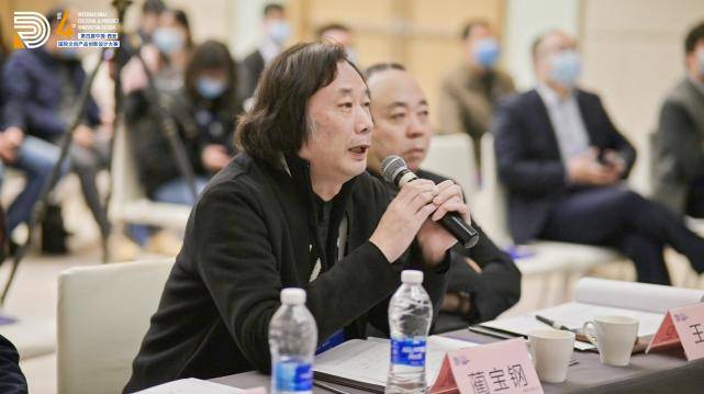 命题|2021第四届中国西安国际文创产品创新设计大赛专项命题赛道评审会在西安举办