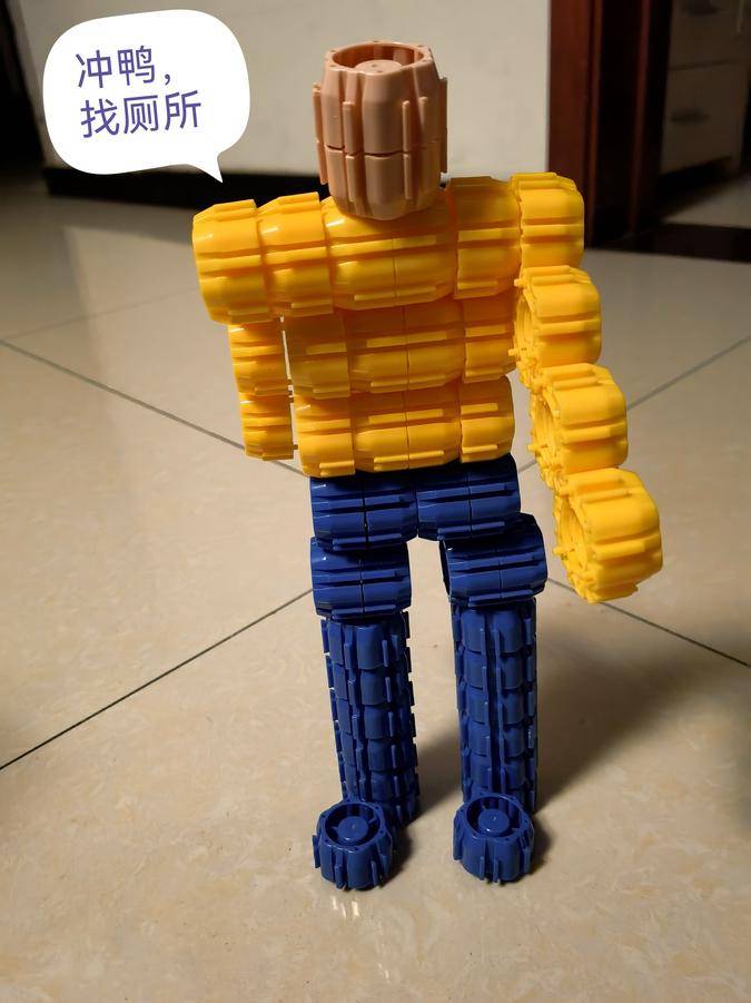 小瓶盖趣百变,还能这样玩,益智玩具,很可以