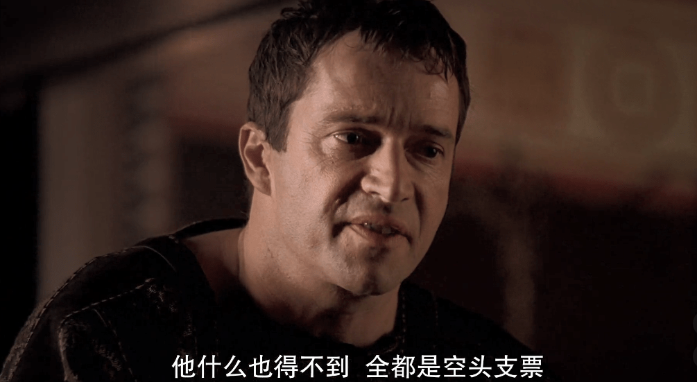 原创太精彩了大尺度罗马第二季开篇就引起轩然大波凯撒有遗嘱